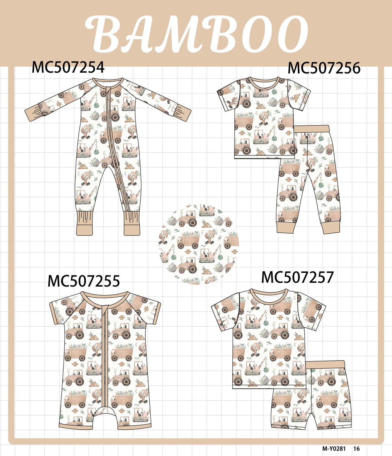 PO217-HEAVY EQUIPMENT BAMBOO PJ COLLECTION