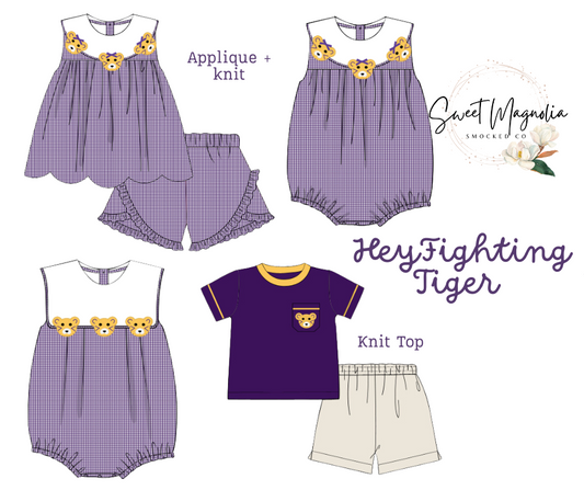 PO211-Hey Fighting Tiger