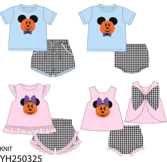 PO205-halloween mouse head