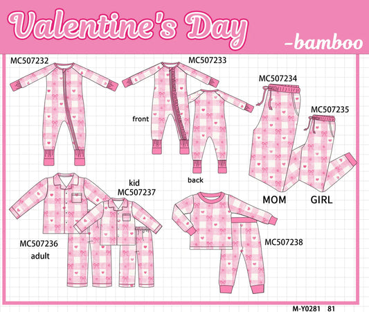 PO217-GINGHAM HEART BAMBOO PJ COLLECTION
